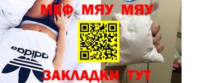 героин Малоярославец