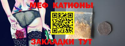 героин Малоярославец
