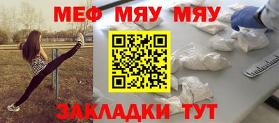 кокаин премиум Малгобек