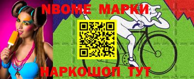 гашиш Мариинск