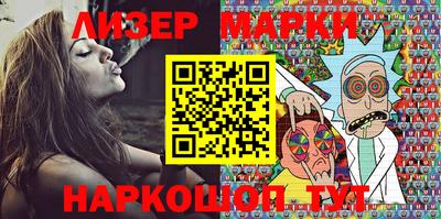 героин Малоярославец