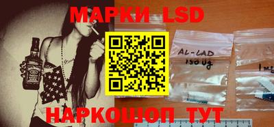 героин Малоярославец