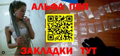 героин Малоярославец