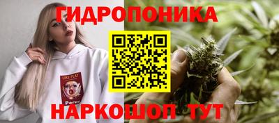 гашиш Мариинск