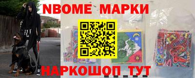гашиш Мариинск