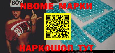 гашиш Мариинск