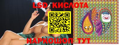 кокаин премиум Малгобек