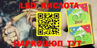 героин Малоярославец