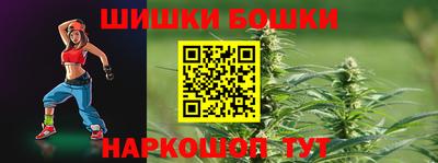героин Малоярославец