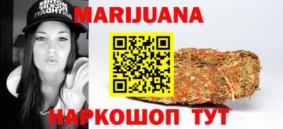 героин Малоярославец