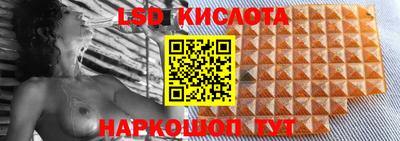 героин Малоярославец