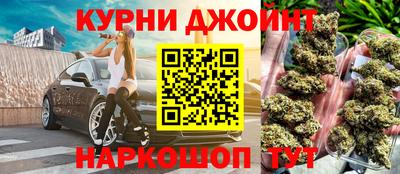 кокаин премиум Малгобек