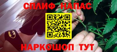 кокаин премиум Малгобек