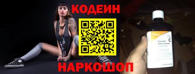 кокаин премиум Малгобек