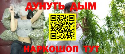 гашиш Мариинск