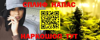 героин Малоярославец