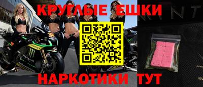 кокаин премиум Малгобек