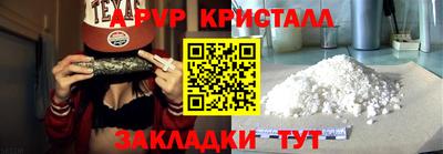 кокаин премиум Малгобек
