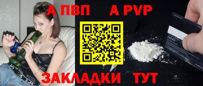 кокаин премиум Малгобек