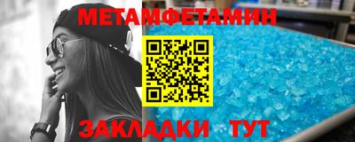 героин Малоярославец