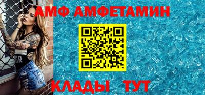 героин Малоярославец