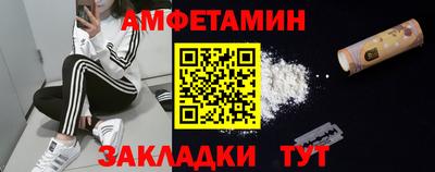 героин Малоярославец