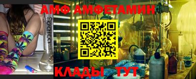 героин Малоярославец