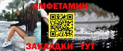 героин Малоярославец