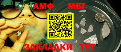 кокаин премиум Малгобек