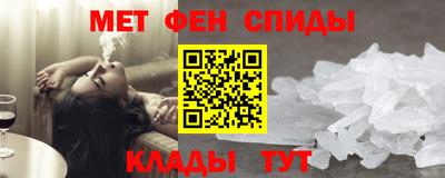 кокаин премиум Малгобек