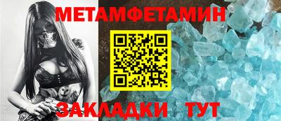 кокаин премиум Малгобек