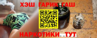 кокаин премиум Малгобек