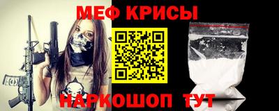 кокаин премиум Малгобек