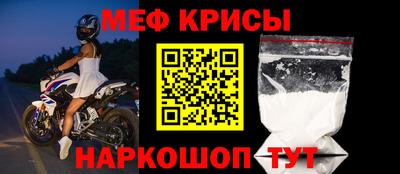 гашиш Мариинск